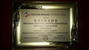 Gimnazija "Fran Galović" Koprivnica- Gimnazijski sport: 3. u Hrvatskoj